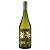 VINHO CHILE FOYE RES CHARDONNAY 750ML - Imagem 1