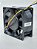 Cooler Fan Nmb 12v 1,6a 80x80x38mm Modelo 3115rl-04w 4 Fios Alta Rotação 6500rpm - Imagem 3