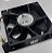 Micro Ventilador Delta 12v 0.5a 80x80x25mm Modelo QUR0812SH  4 Fios PWM - Imagem 4