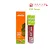 Ruby Rose - Made in Melu O linda Gloss tint DENGO - Imagem 1