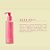 Ruby Rose - Cleansing Oil Make Melt Natalia Beauty - Imagem 1