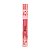 BT Jelly Gloss - Sabrina - Imagem 1