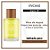 Óleo de Argan 7 ml - 50139 - Imagem 1