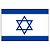 Painel Retangular - Bandeira de Israel - Sublimado 3D - Imagem 1
