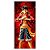 Faixa Lateral - One Piece - Sublimado 3D - Imagem 1