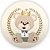 Mini Painel - Príncipe Urso - Sublimado 3D - Imagem 1