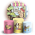 KIT Redondo e Trio - Bobbie Goods - Sublimado 3D - Imagem 1