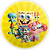 Capa Mini Painel Sublimado - Bob Esponja - Imagem 1