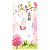 Capa Faixa Lateral Sublimado - Jardim - Imagem 1