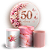 Capas Painel Redondo e Trio Cilindro Sublimado - 50 Anos - Imagem 1