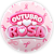 Capa Painel Redondo Sublimado - Outubro Rosa - Imagem 1