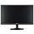 MONITOR SKUL 19,5 OFFICE LED 5MS COM ENTRADA HDMI+VGA - SM1955MS - Imagem 4