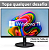 Monitor 19,5" LED 3Green M195WHD Preto - Imagem 1
