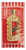 Shiling Oil Óleo Massageador 14ml - Imagem 2