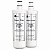 KIT F-701R 2 filtros para sistema agua quente InSinkErator - Imagem 1
