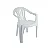 Poltronas de Plástico Baixa - Imagem 2