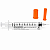 Kit C/10 Seringas de Insulina 1ml 100UI C/Agulha Fixa 12,7 x 0,33mm (29g) - Descarpack - Imagem 2