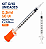 Kit C/10 Seringas de Insulina 0,5ml (50UI) Agulha Fixa 6 x 0,25mm (31g) Blister - Uniqmed - Imagem 1