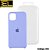 Capa De Silicone Aveludada iPhone 11 - Imagem 3