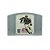 Jogo Nintendo 64 Fifa Soccer 64 - EA - Imagem 1