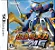 Jogo Nintendo DS Chosoju Mecha MG Japonês (LOOSE) - Nintendo - Imagem 1