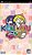Jogo PSP Kollon Japonês - Cyber Front - Imagem 1