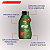 ADITIVO B-12 DIESEL PREMIUM 500 ML BARDAHL - Imagem 3