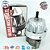 VÁLVULA ALÍVIO WASTEGATE 2KG BASE FERRO (900156) AVIONICS - Imagem 1