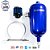 RESERVATORIO OLEO UNIVERSAL PQ 1/2 L AZUL RACE CHROME - Imagem 4