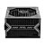 Fonte MSI MAG A650BN, 650W, 80 Plus Bronze, PFC Ativo, com cabo, Preto - 306-7ZP2B22-CE0 - Imagem 3