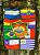 SACOCHILA DSA 2019 fundo "bandeiras dos países da divisão sul americana" - Imagem 1