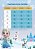 Fantasia Princesa Belli Frozen - Imagem 9