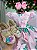 Vestido Marie Jardim Encantado Luxo Rosa e Verde Tiffany - Imagem 1