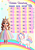 Vestido Mini Miss Temático Unicornio - Colorido - Arco iris - Imagem 6