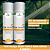 KIT SHAMPOO E CONDICIONADOR DE PRACAXI E MARACUJÁ - LINHA HAIR THERAPY - Imagem 11