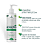 SABONETE LÍQUIDO DE LICHIA E COPAIBA 250ML - Imagem 5