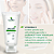 Kit Cuide-se - Emulsão protetora Solar, Hidratante Labial, Hidratante Facial de Pracaxi - Imagem 6