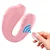 Vibrador de Casal Heart Sweety - Imagem 3