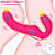 Vibrador Strapless Lésbicas ou Inversão com Controle Remoto - Imagem 2