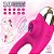(BD-2304) Anel Peniano Vibratório para Casal com Estimulador de Clitóris e Controle - Imagem 2