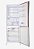 Borracha-Gaxeta Refrigerador NR-BB51 - Imagem 1
