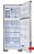 Prateleira Garrafas Refrigerador NR-BT54 - Imagem 2