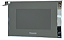 Porta Micro-ondas NN-ST55LW - Imagem 1