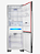 Borracha-Gaxeta Porta Refrigerador NR-BB71 - Imagem 1