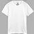 Camiseta Básica Infantil Unissex Hering Kids - Imagem 3