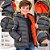Jaqueta Puffer Menino Peluciada- Safira - Imagem 2