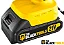 Furadeira Parafusadeira de Impacto Black Tools 21V – 2 Baterias e Maleta Completa - Imagem 6