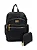Mochila Feminina Impermeável com Bolsinha Passeio Trabalho - Imagem 1