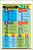 BANNER PEDAGÓGICO E DIDÁTICO OPERAÇÕES MATEMÁTICAS 60X90 CM - Imagem 1