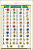 BANNER PEDAGÓGICO FRAÇÕES MATEMÁTICAS SIMPLES DIDÁTICO 60X90 - Imagem 1
